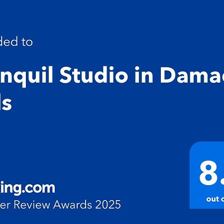 Tranquil Studio In Damac Hills Dubai Bagian luar foto