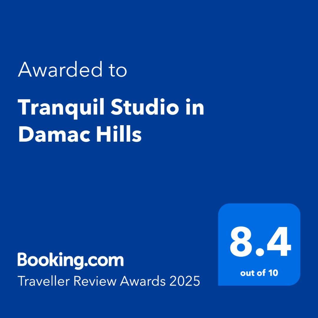 Tranquil Studio In Damac Hills Dubai Bagian luar foto